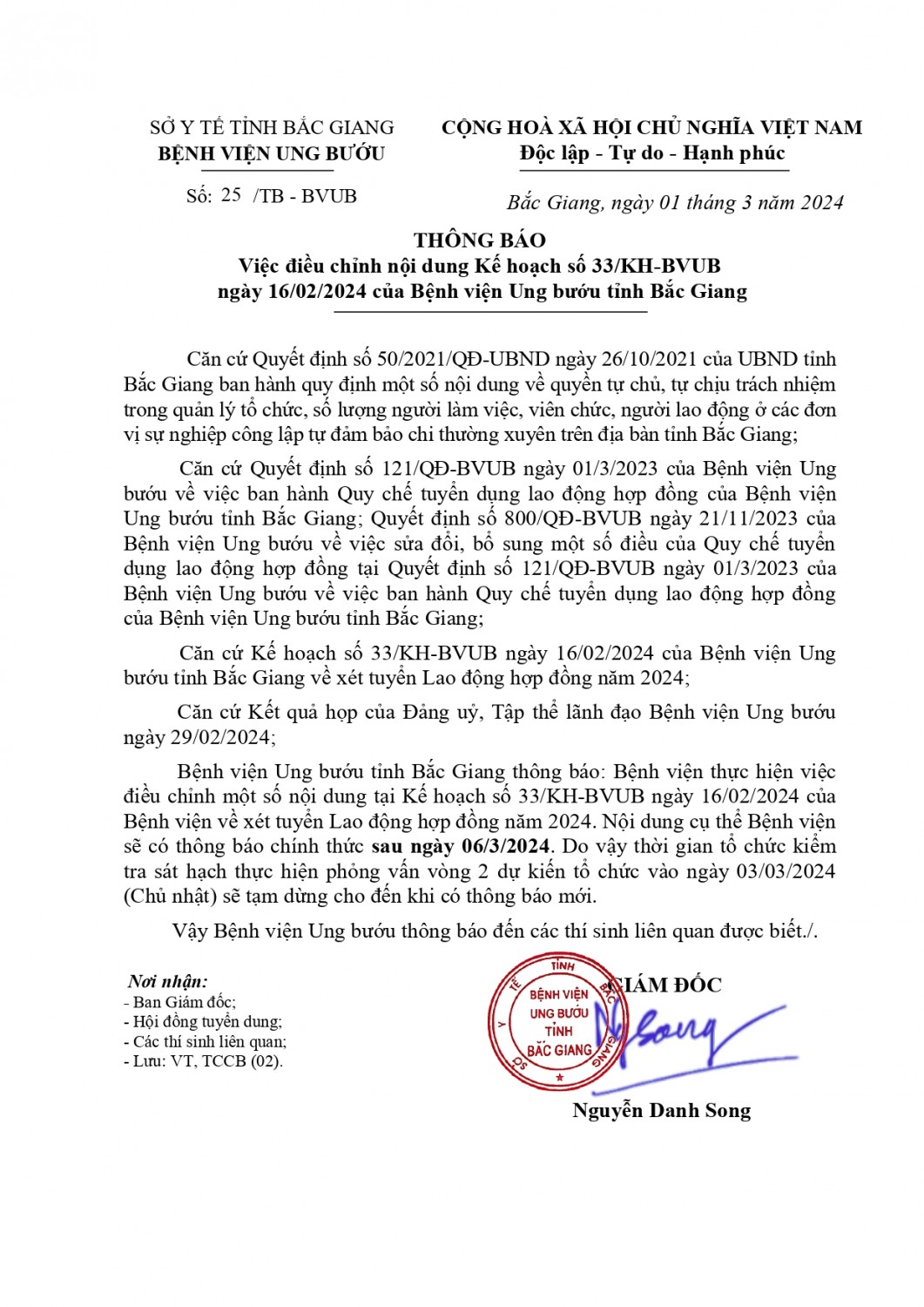 Thông báo Việc điều chỉnh nội dung Kế hoạch số 33/KH-BVUB ngày 16/02/2024 của Bệnh viện Ung bướu tỉnh Bắc Giang