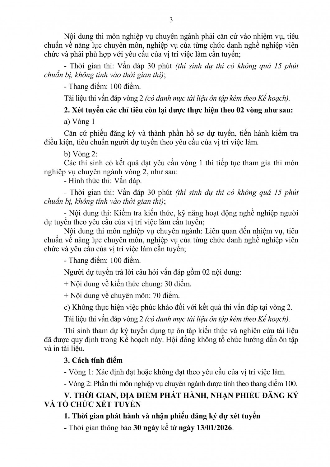 TB (Số 07) BVUB TDVC 2025 hình ảnh 2