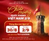 THÔNG BÁO NGHỈ LỄ QUỐC KHÁNH 02/9/2025
