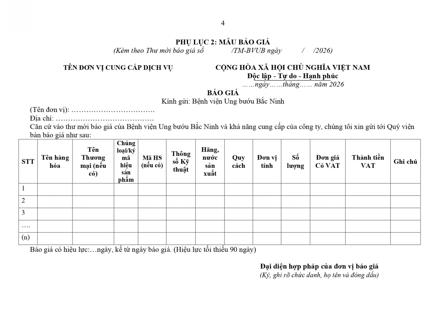 thư mời báo giá máy tính page 0004