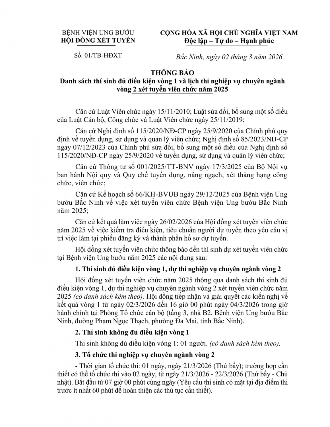 01 2026 TB page 0001